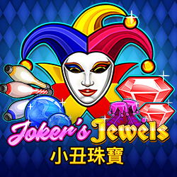 Joker's Jewel